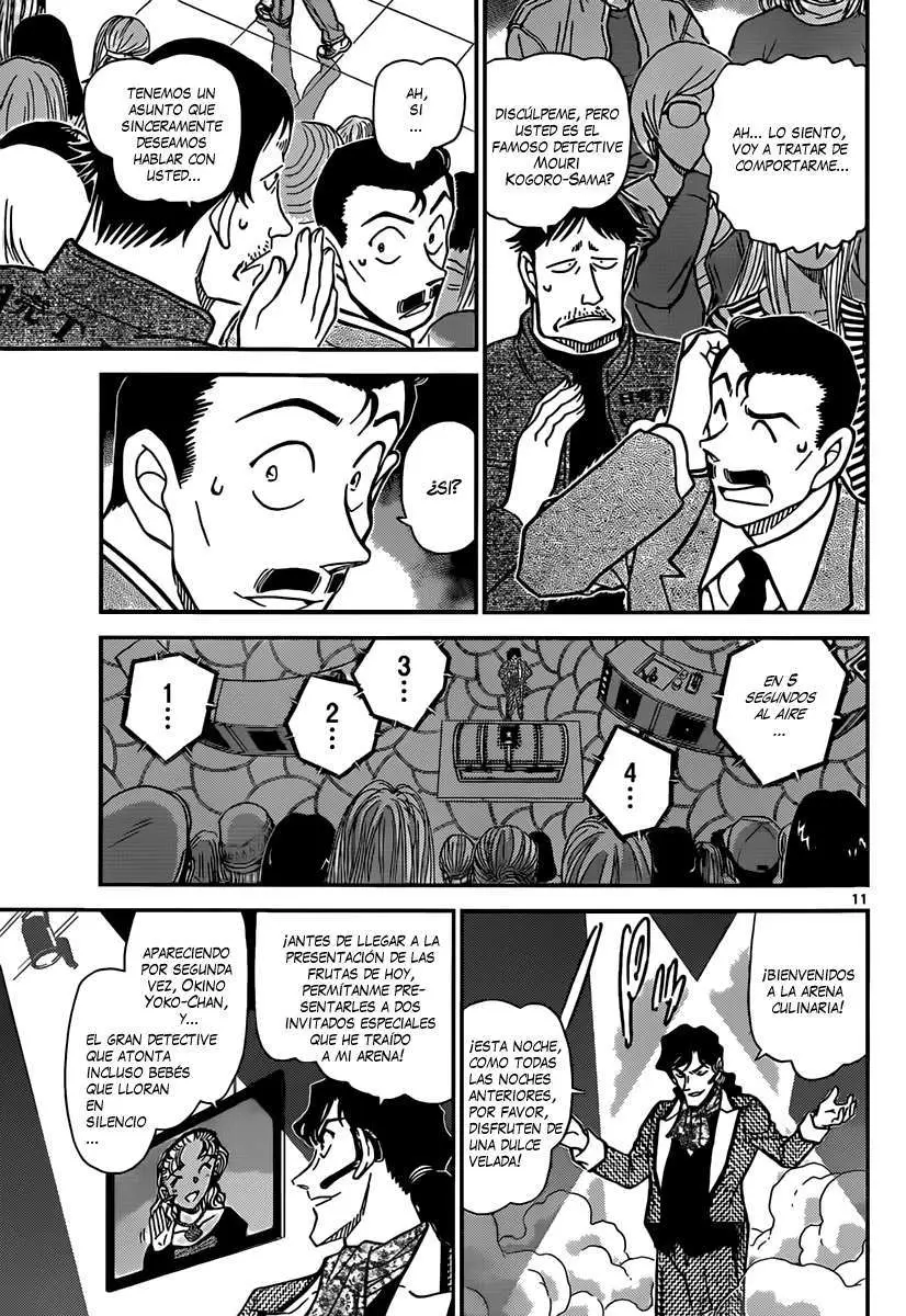 Detective Conan capítulo 844 página 12