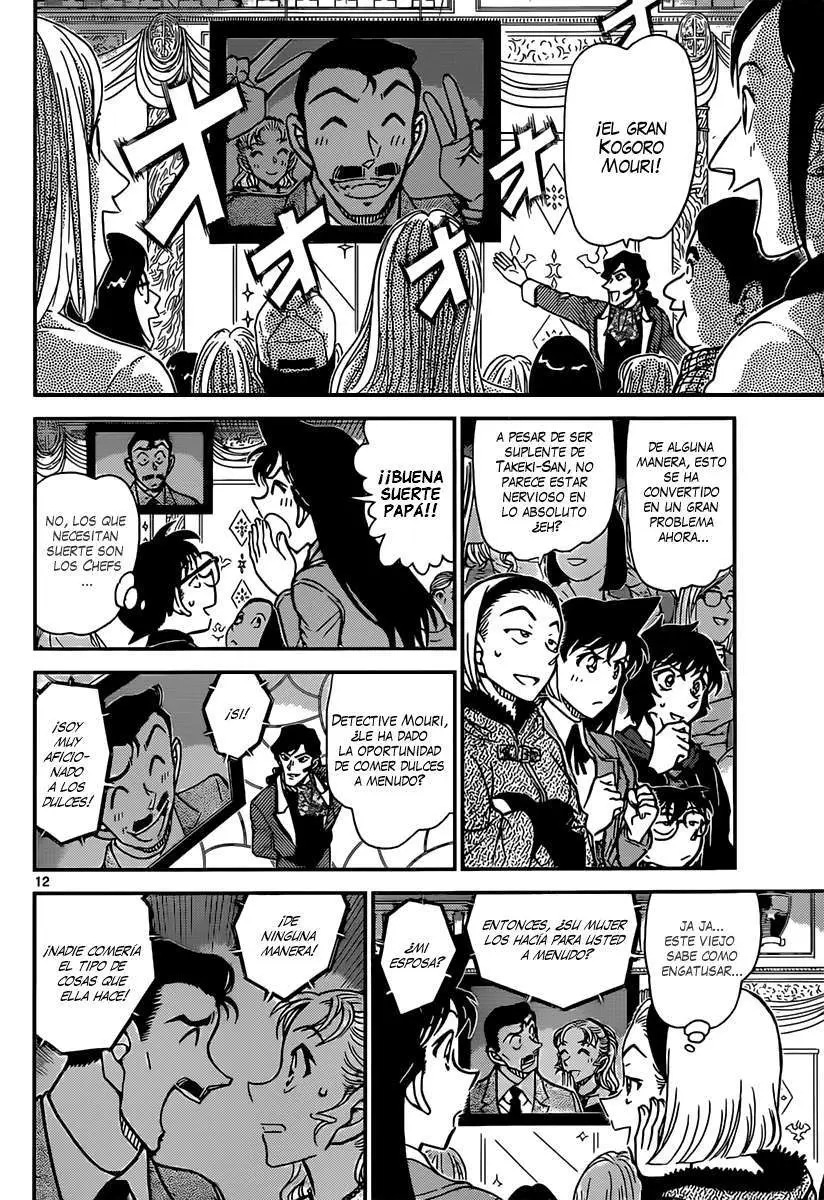 Detective Conan capítulo 844 página 13