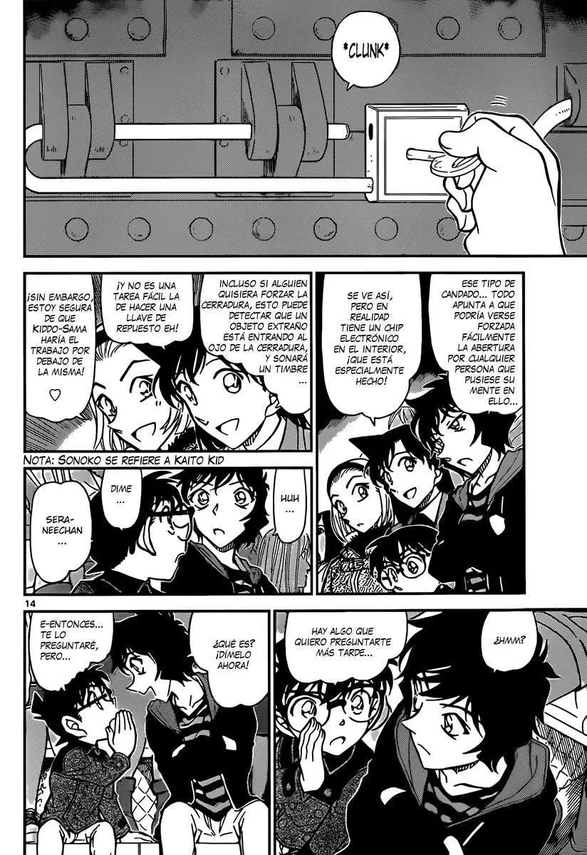 Detective Conan capítulo 844 página 15