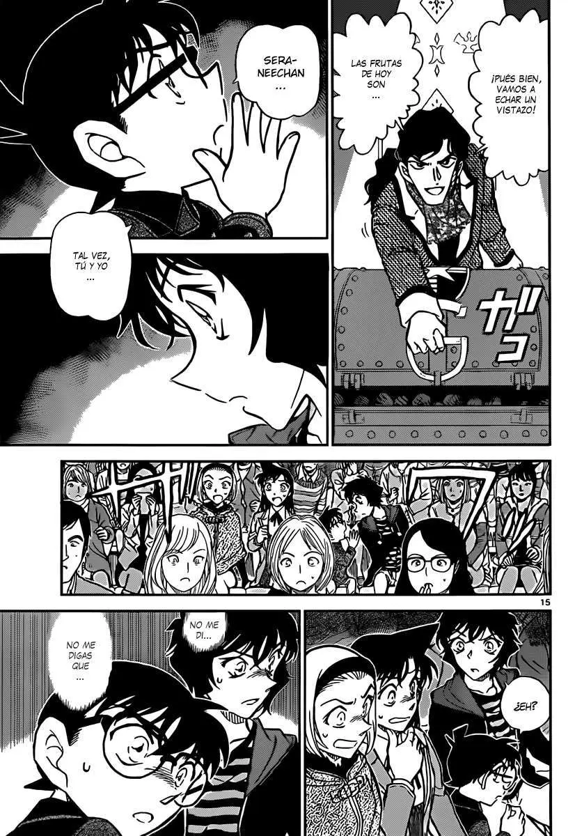 Detective Conan capítulo 844 página 16