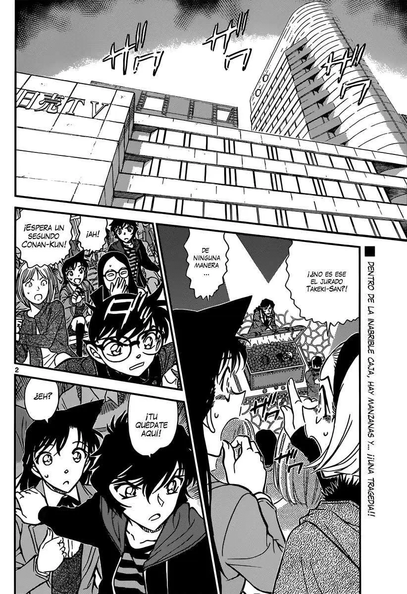 Detective Conan capítulo 845 página 3