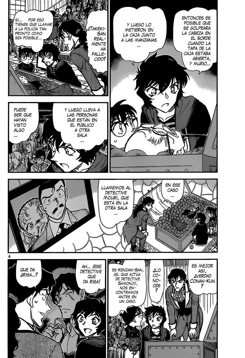 Detective Conan capítulo 845 página 5