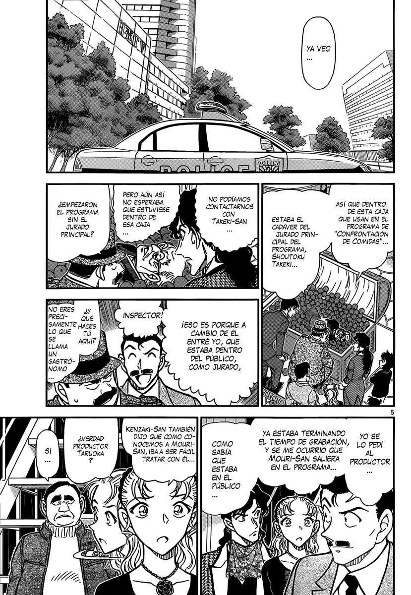 Detective Conan capítulo 845 página 6