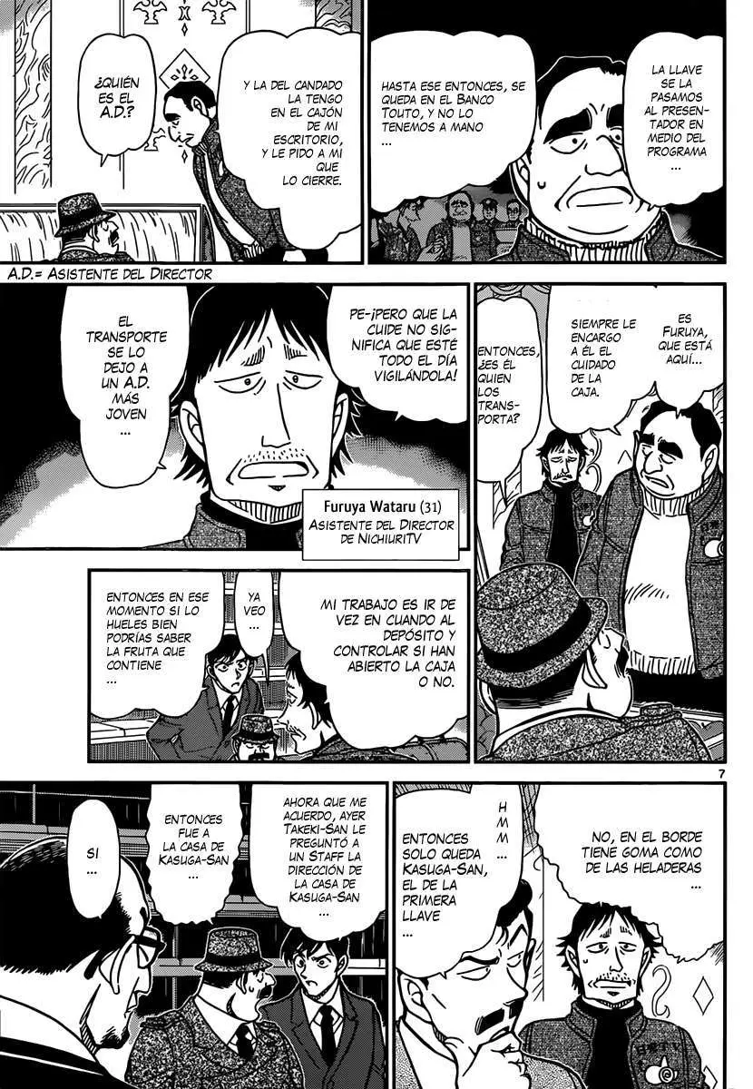 Detective Conan capítulo 845 página 8