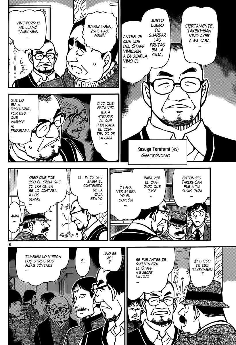 Detective Conan capítulo 845 página 9