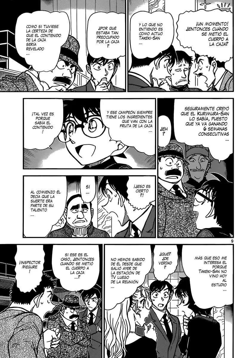 Detective Conan capítulo 845 página 10