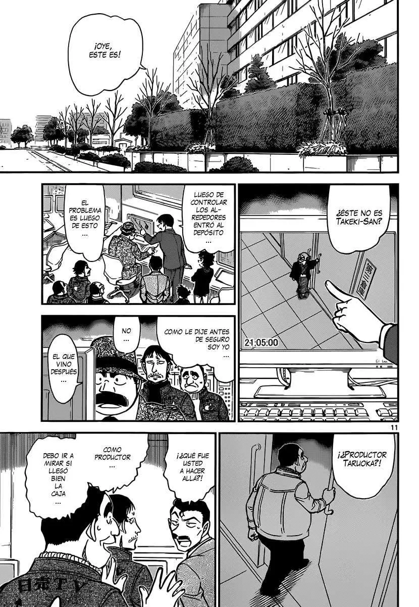 Detective Conan capítulo 845 página 12