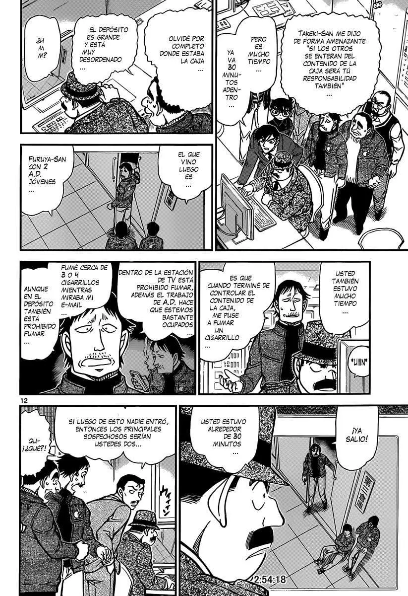 Detective Conan capítulo 845 página 13