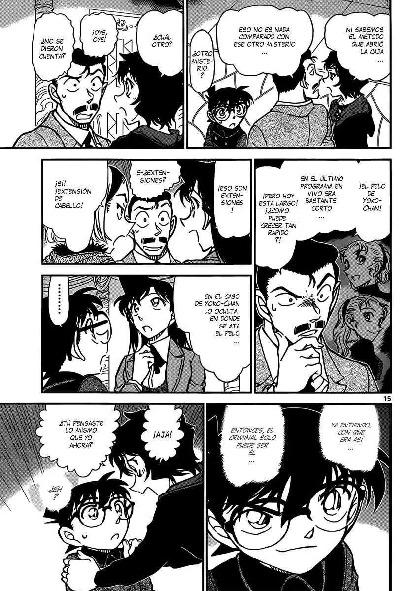Detective Conan capítulo 845 página 16