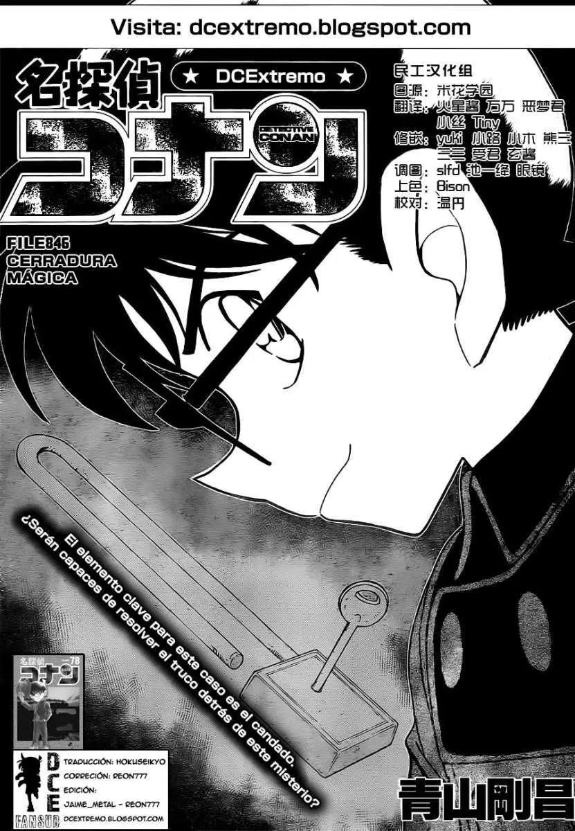 Detective Conan capítulo 846 página 2