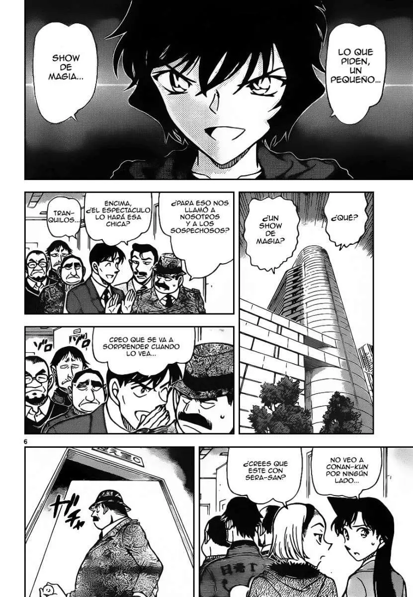 Detective Conan capítulo 846 página 7