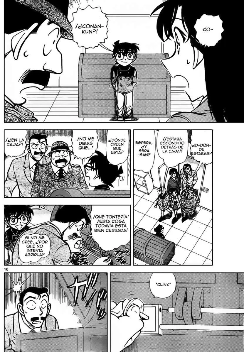 Detective Conan capítulo 846 página 11