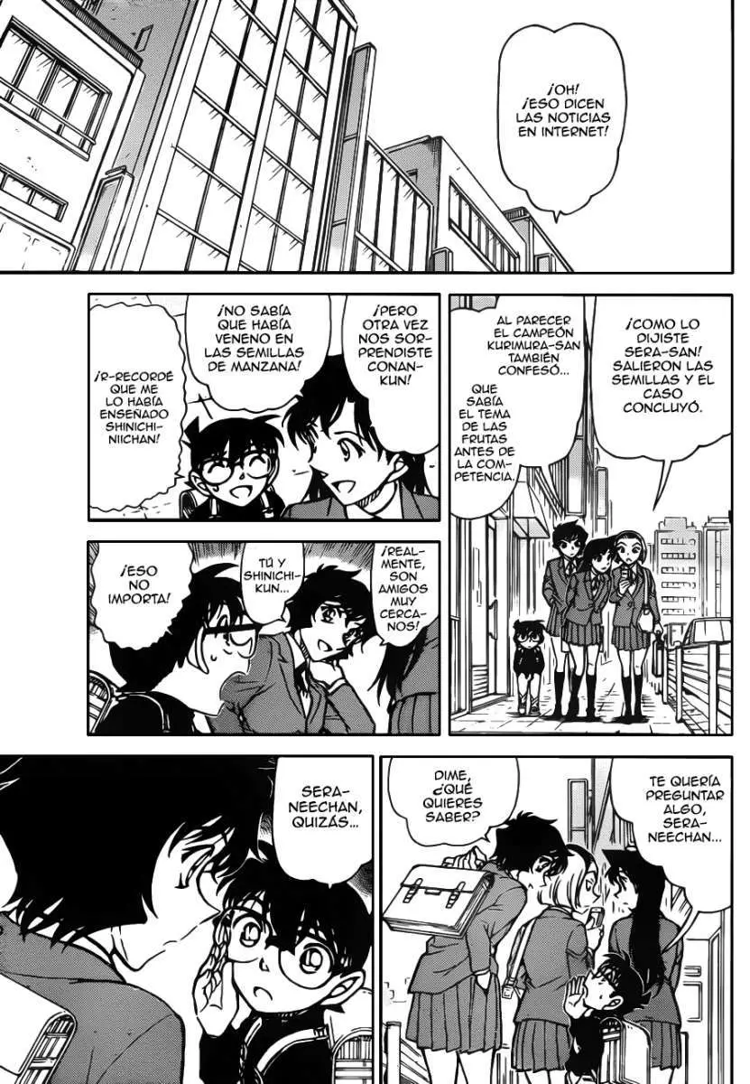 Detective Conan capítulo 846 página 16