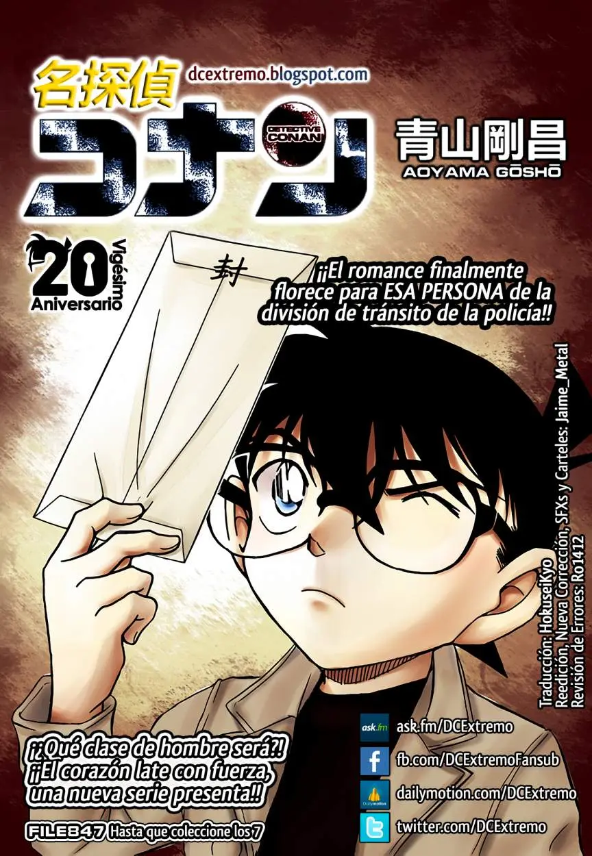 Detective Conan capítulo 847 página 1