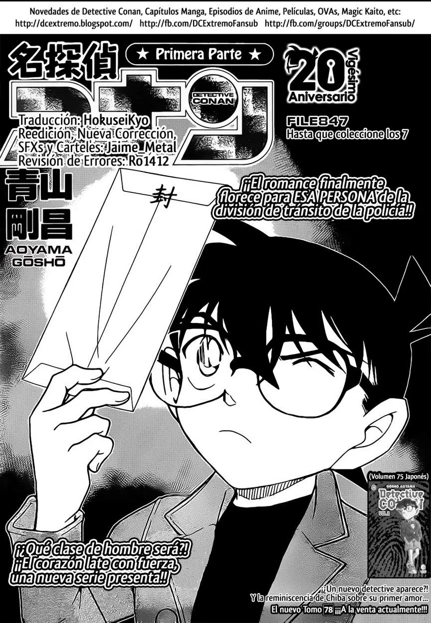 Detective Conan capítulo 847 página 2