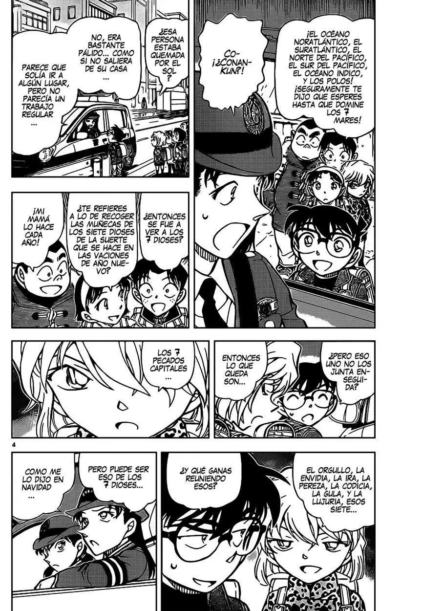 Detective Conan capítulo 847 página 5