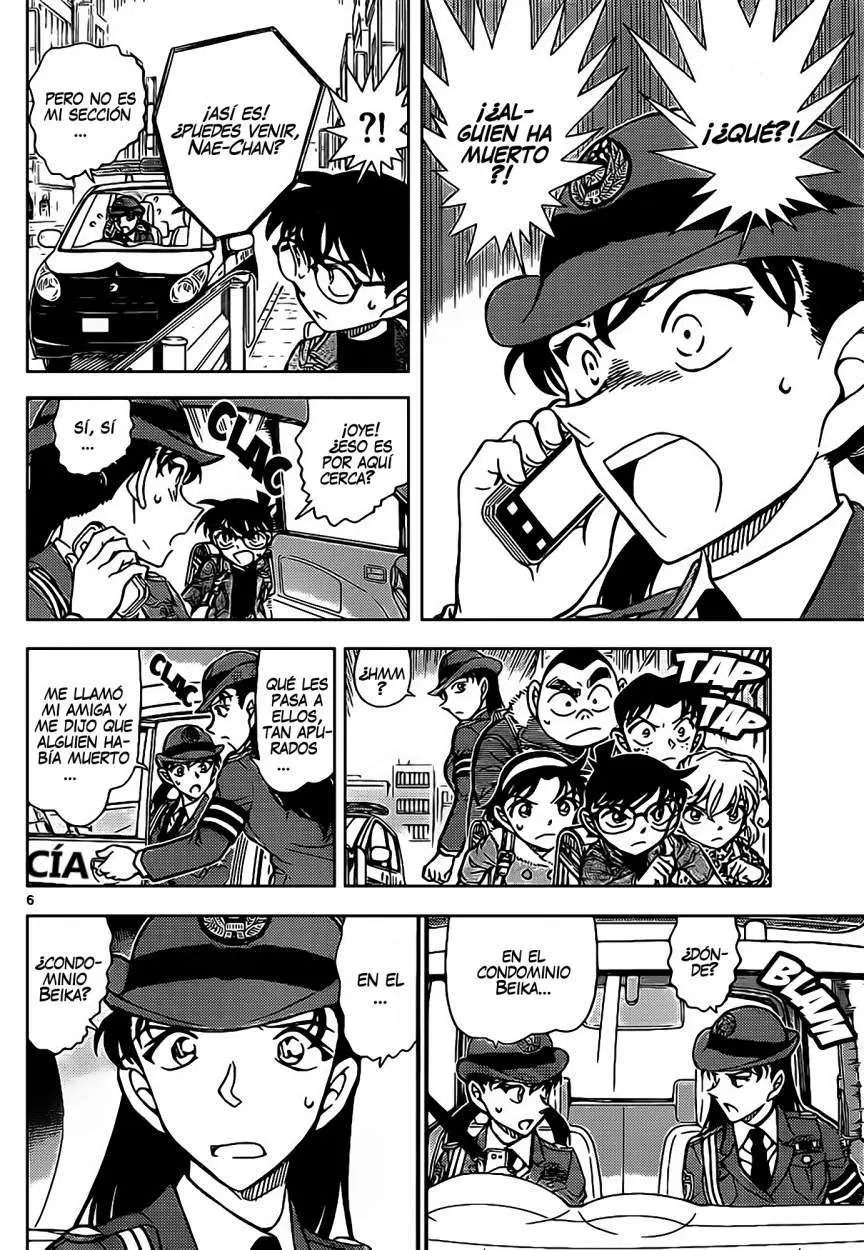 Detective Conan capítulo 847 página 7