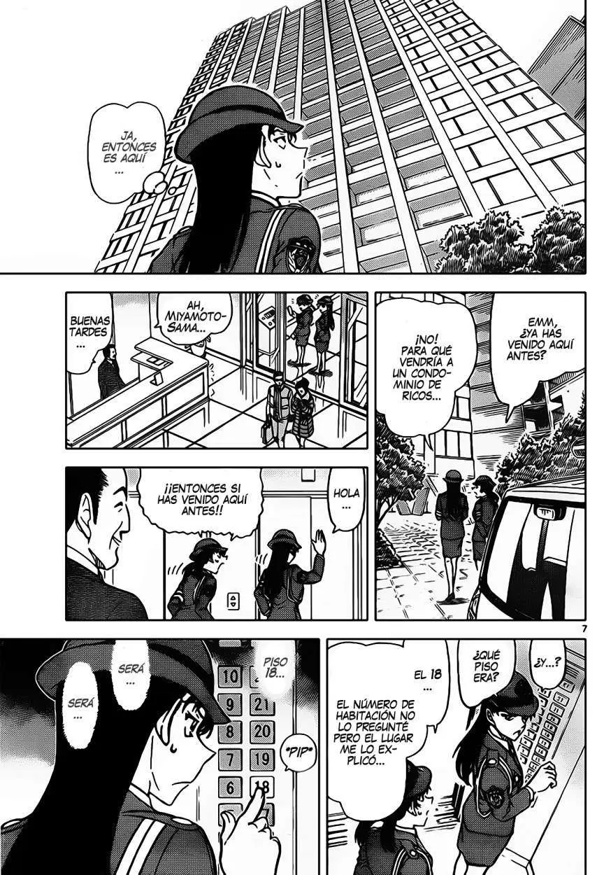 Detective Conan capítulo 847 página 8