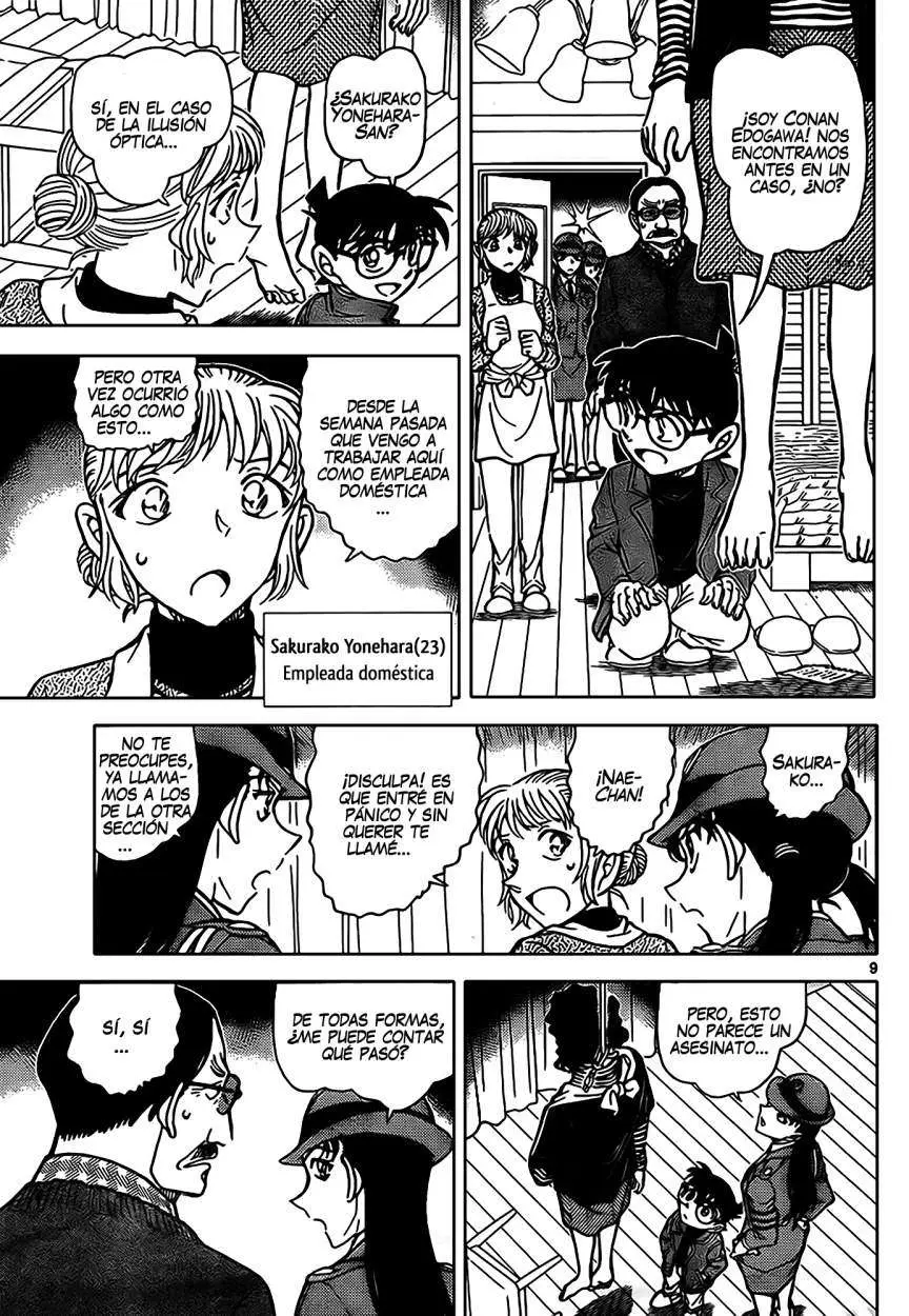 Detective Conan capítulo 847 página 10