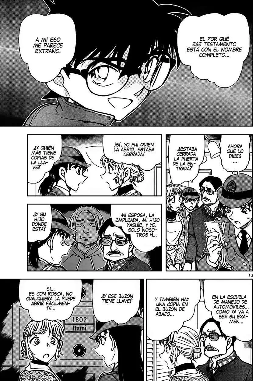 Detective Conan capítulo 847 página 14