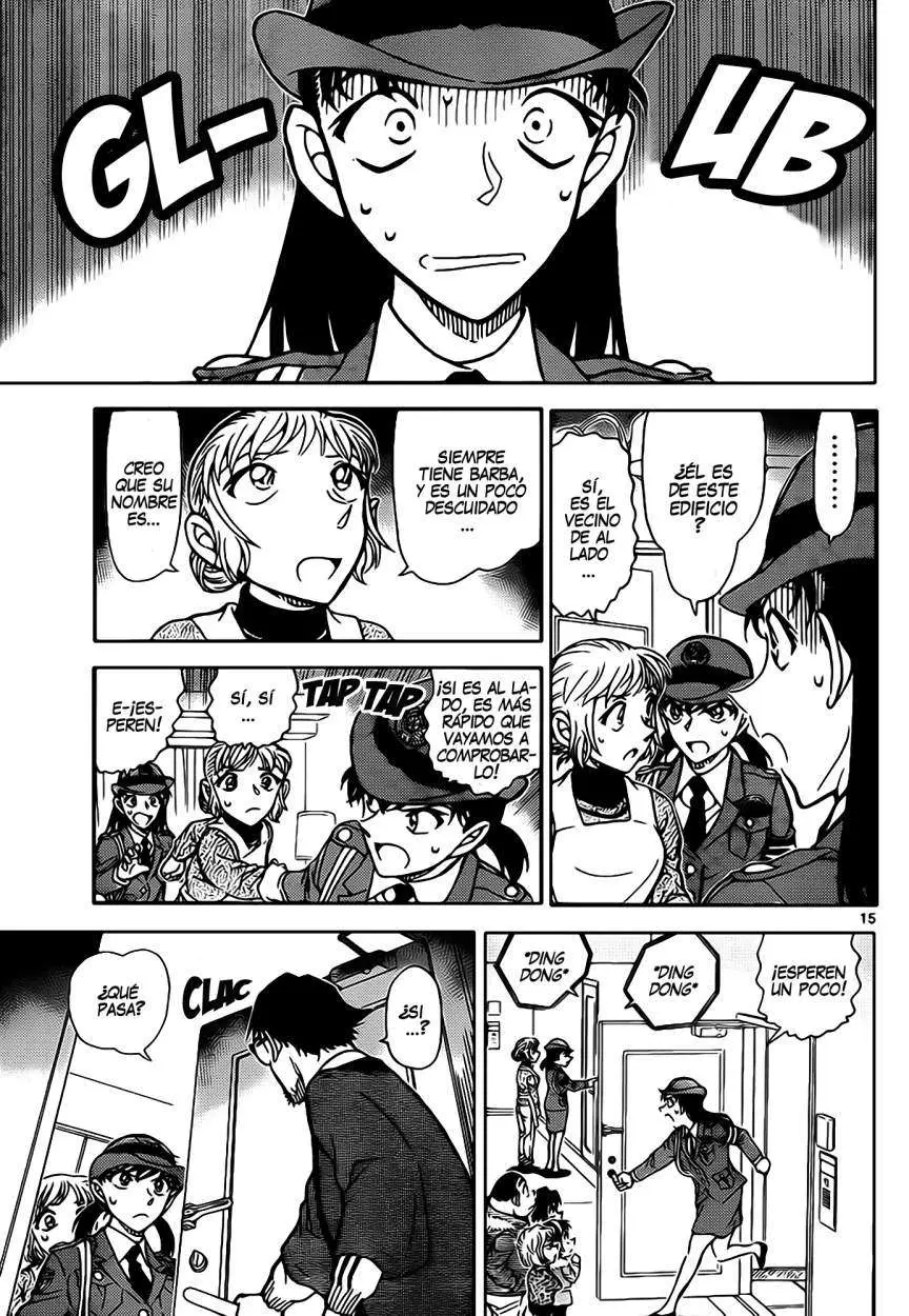 Detective Conan capítulo 847 página 16