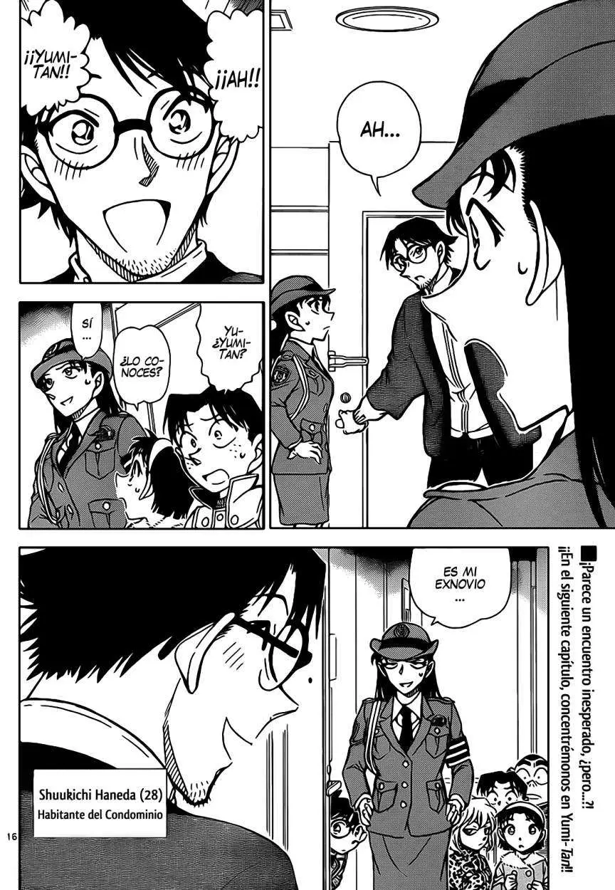 Detective Conan capítulo 847 página 17