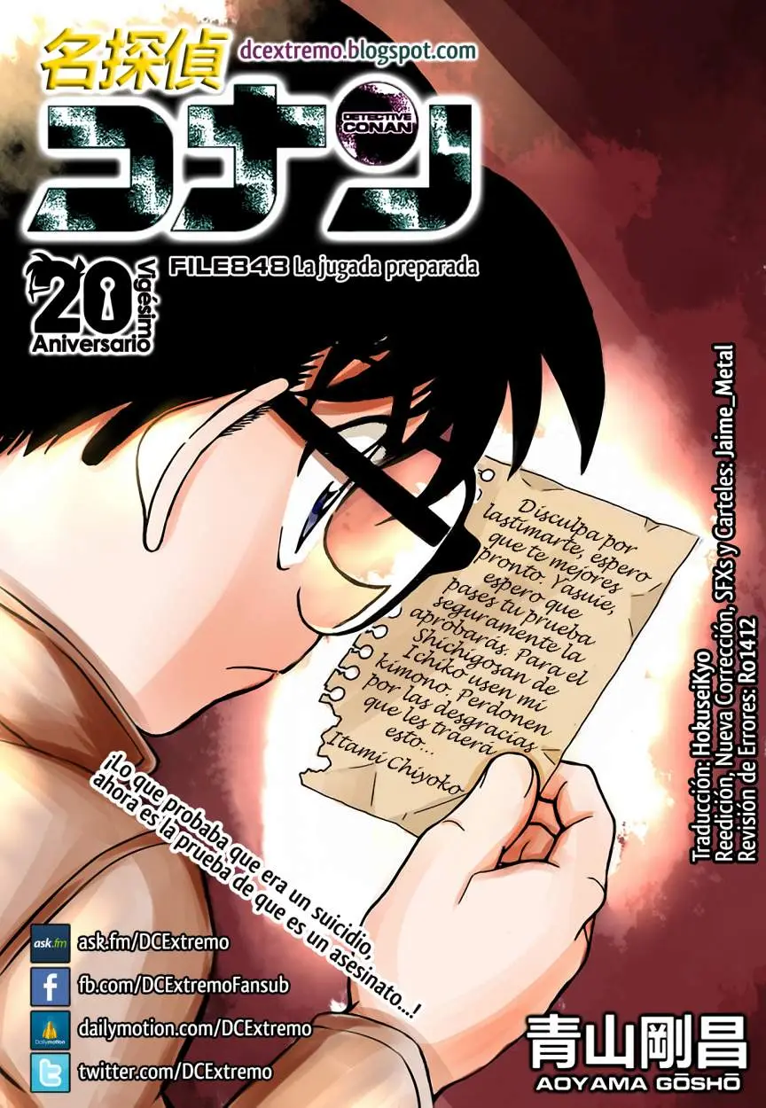 Detective Conan capítulo 848 página 1
