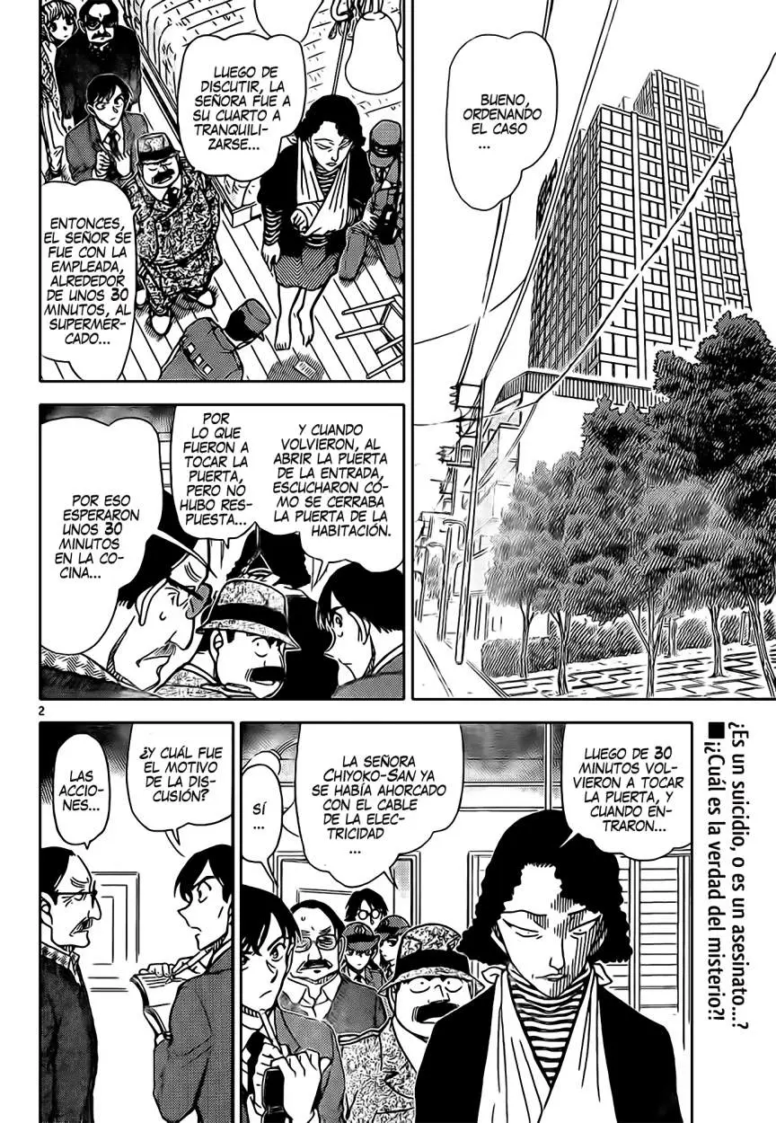 Detective Conan capítulo 848 página 3