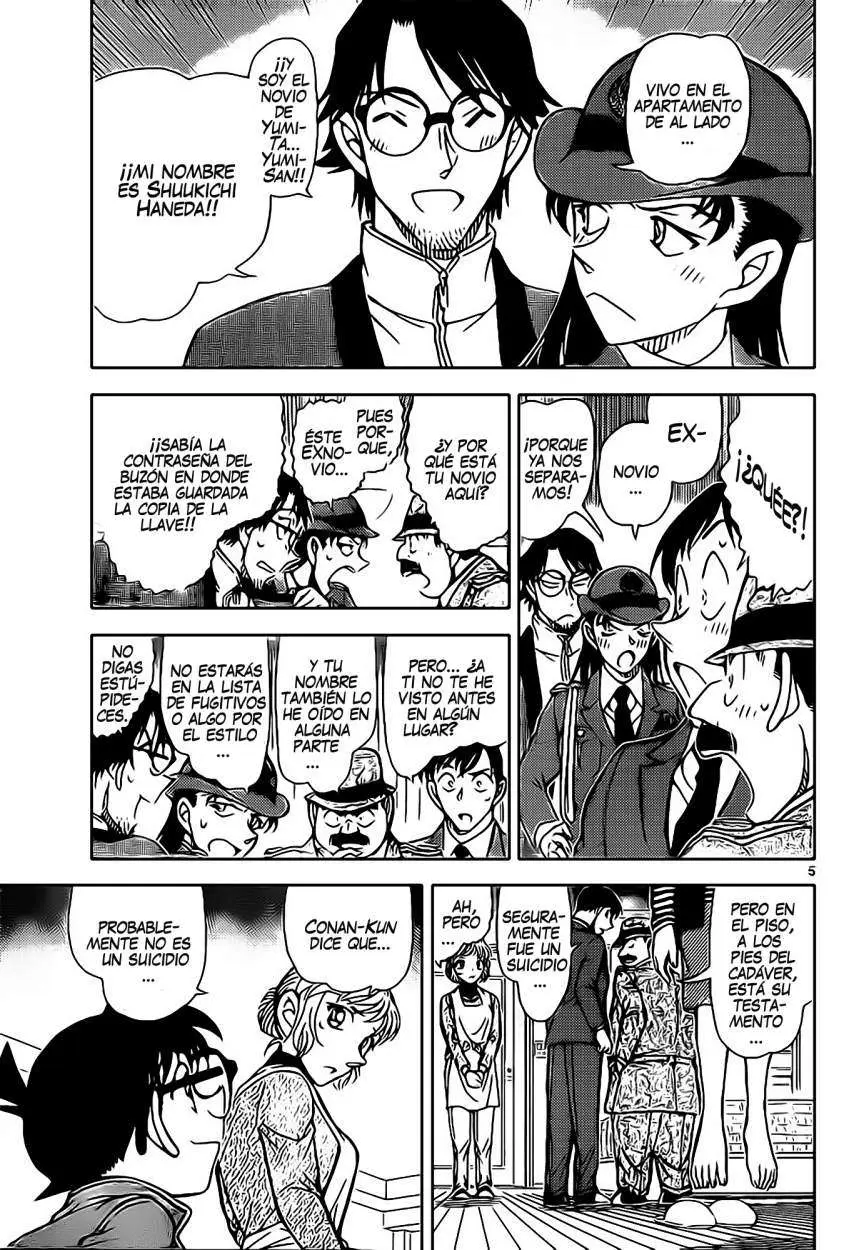 Detective Conan capítulo 848 página 6