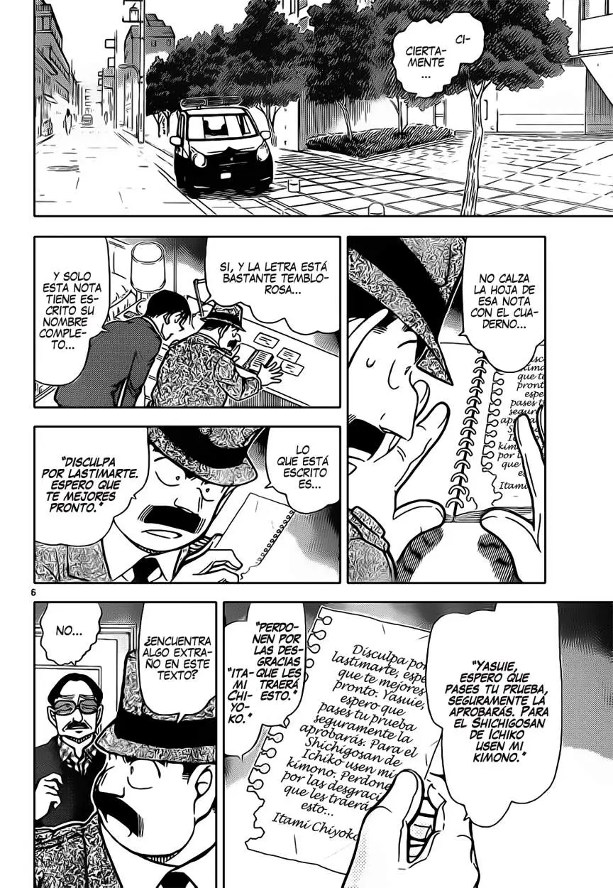 Detective Conan capítulo 848 página 7