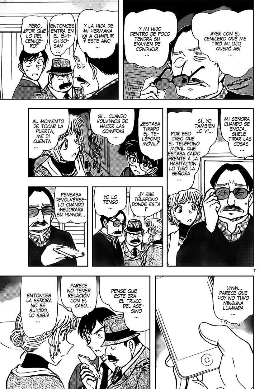 Detective Conan capítulo 848 página 8