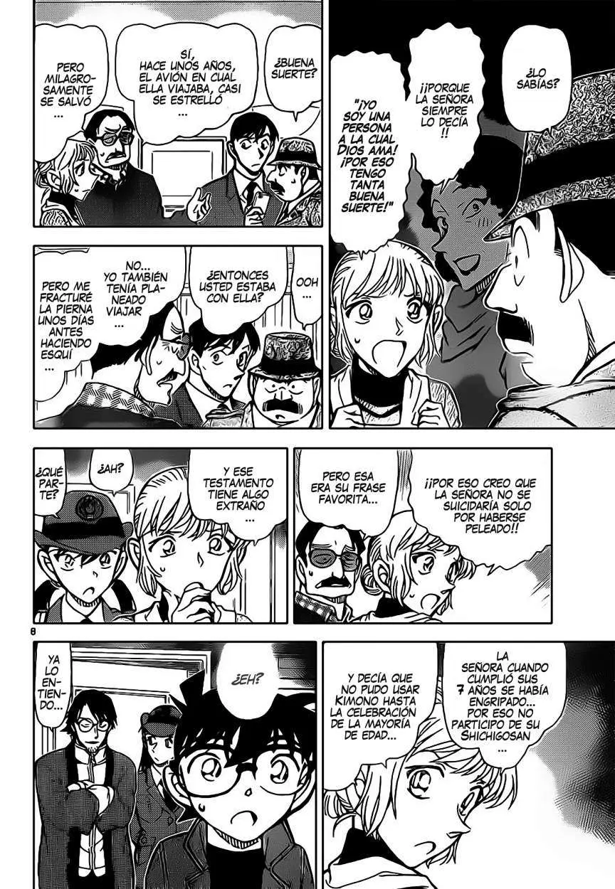 Detective Conan capítulo 848 página 9