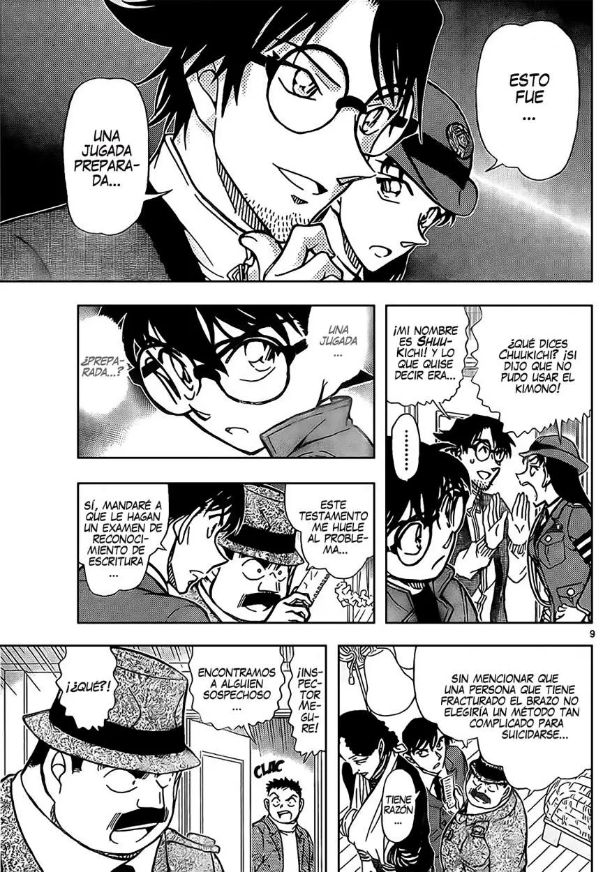 Detective Conan capítulo 848 página 10