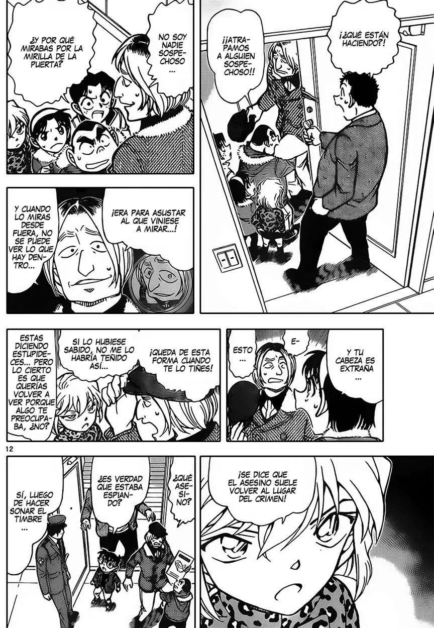 Detective Conan capítulo 848 página 13