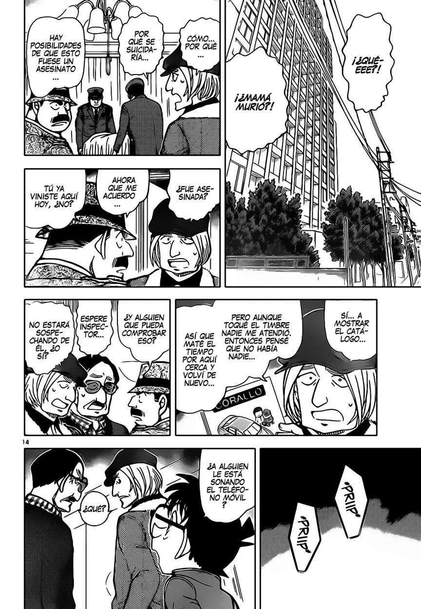Detective Conan capítulo 848 página 15