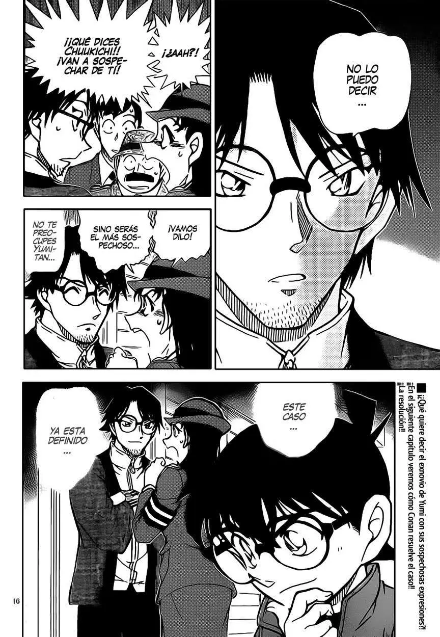 Detective Conan capítulo 848 página 17