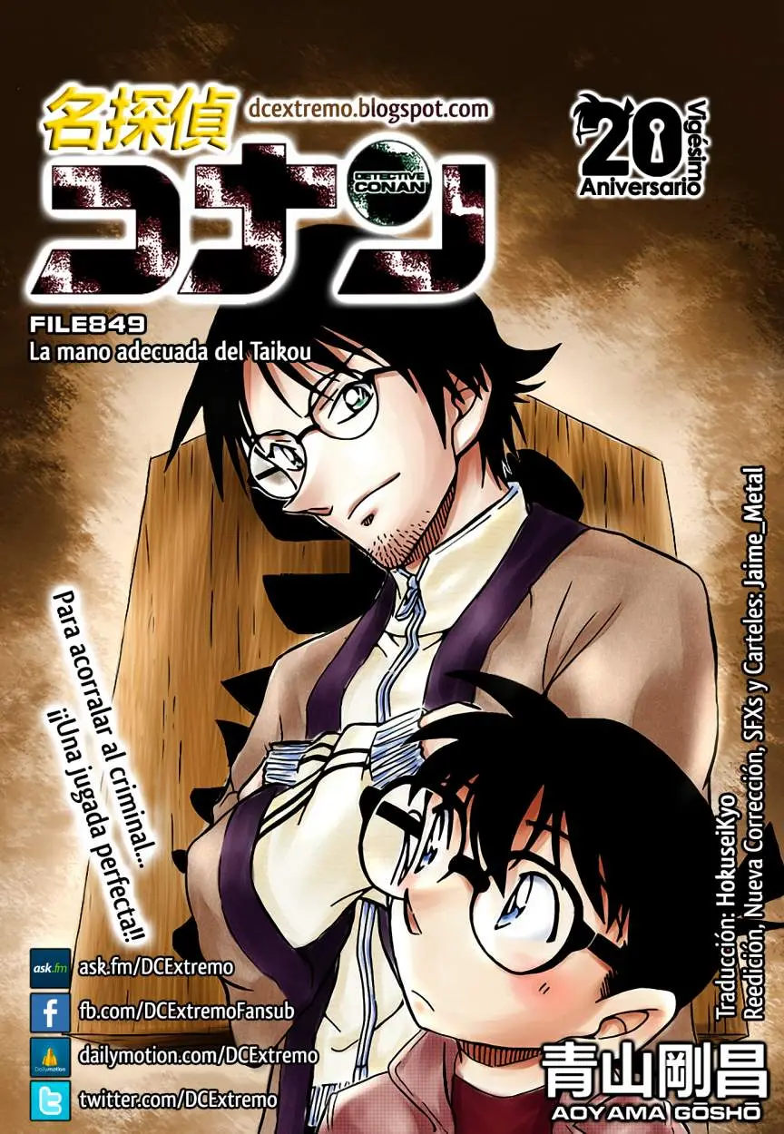 Detective Conan capítulo 849 página 1