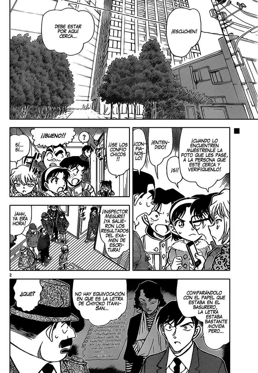 Detective Conan capítulo 849 página 3