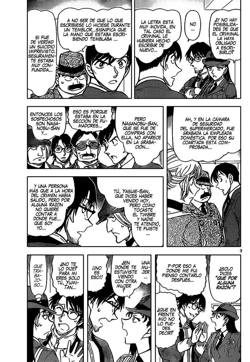 Detective Conan capítulo 849 página 4