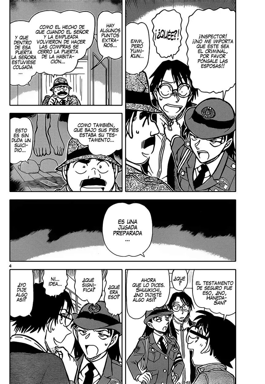 Detective Conan capítulo 849 página 5