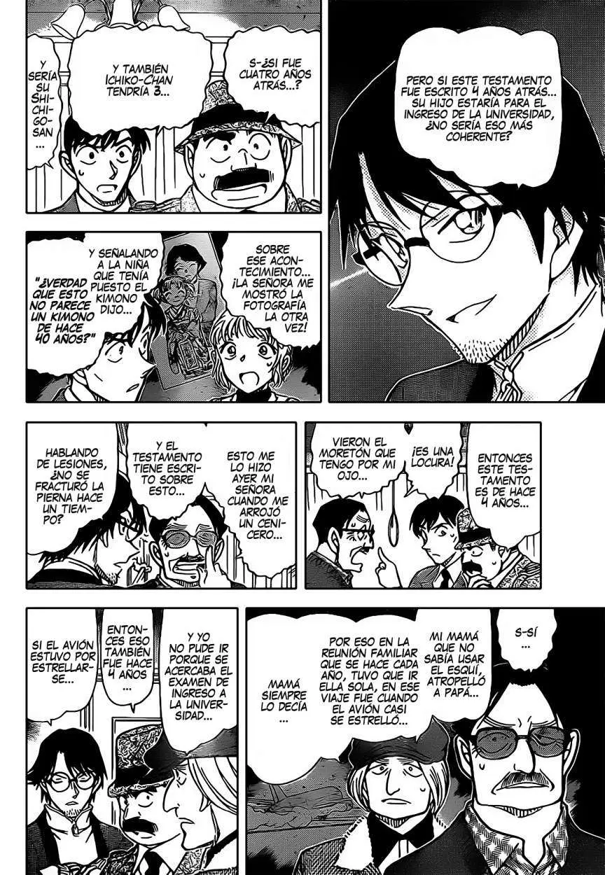 Detective Conan capítulo 849 página 7