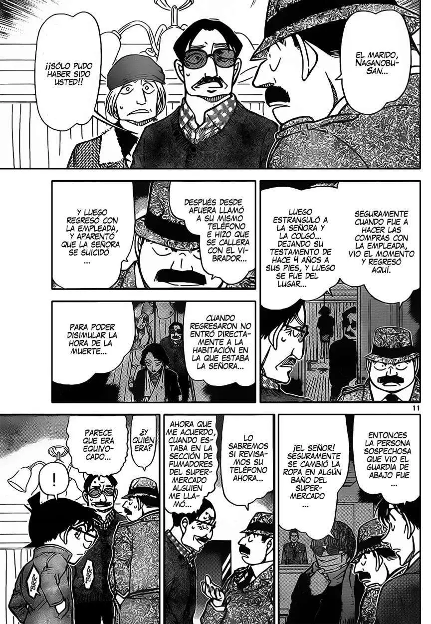 Detective Conan capítulo 849 página 12