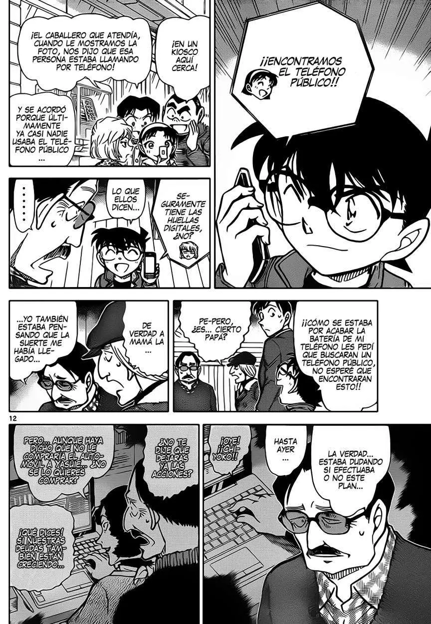 Detective Conan capítulo 849 página 13