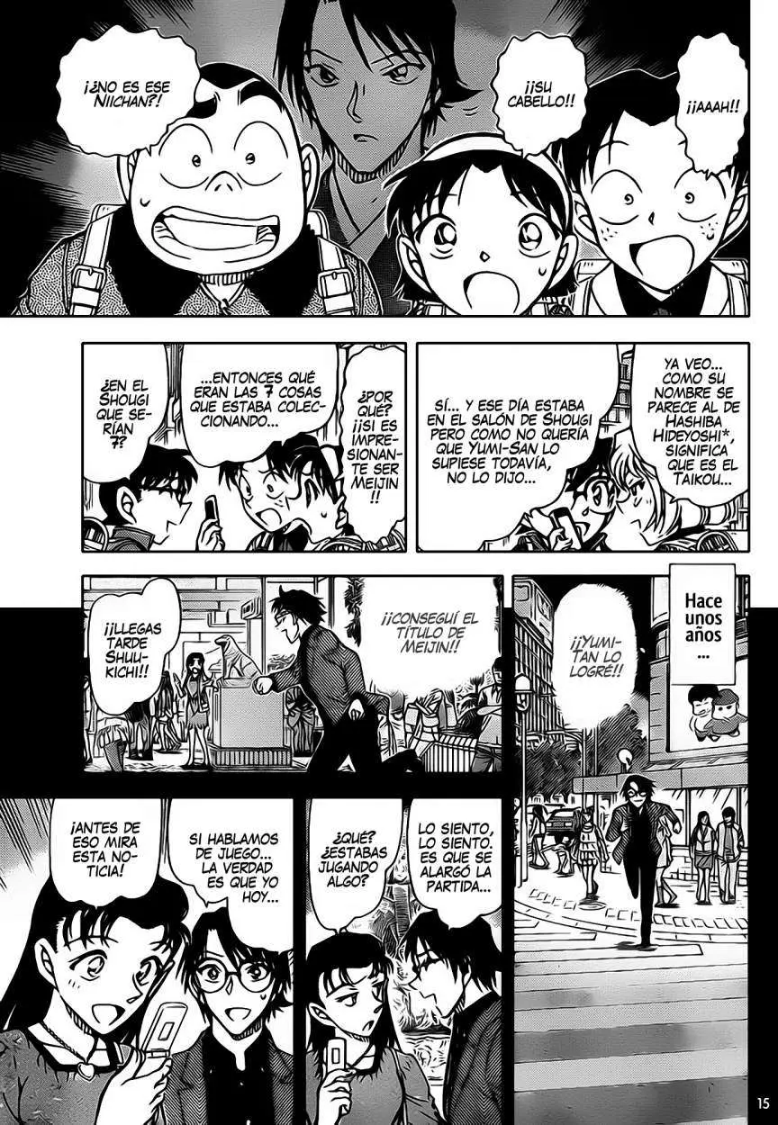 Detective Conan capítulo 849 página 16