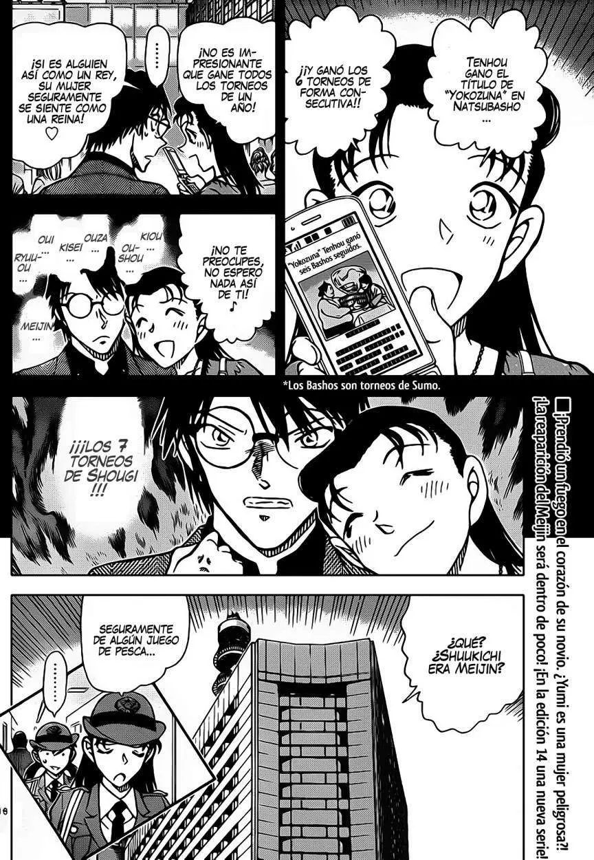 Detective Conan capítulo 849 página 17
