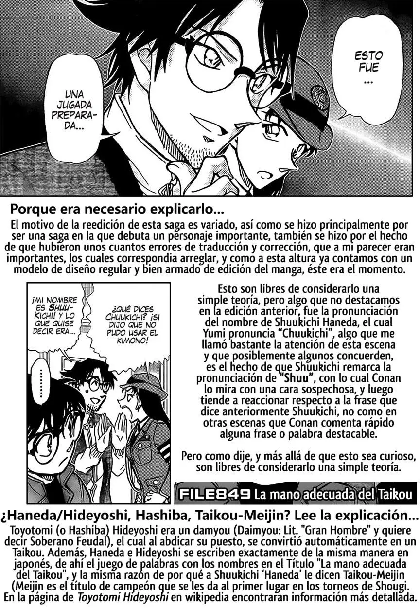 Detective Conan capítulo 849 página 18