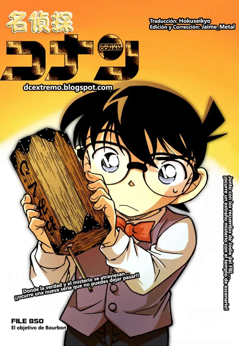 Detective Conan capítulo 850 página 1