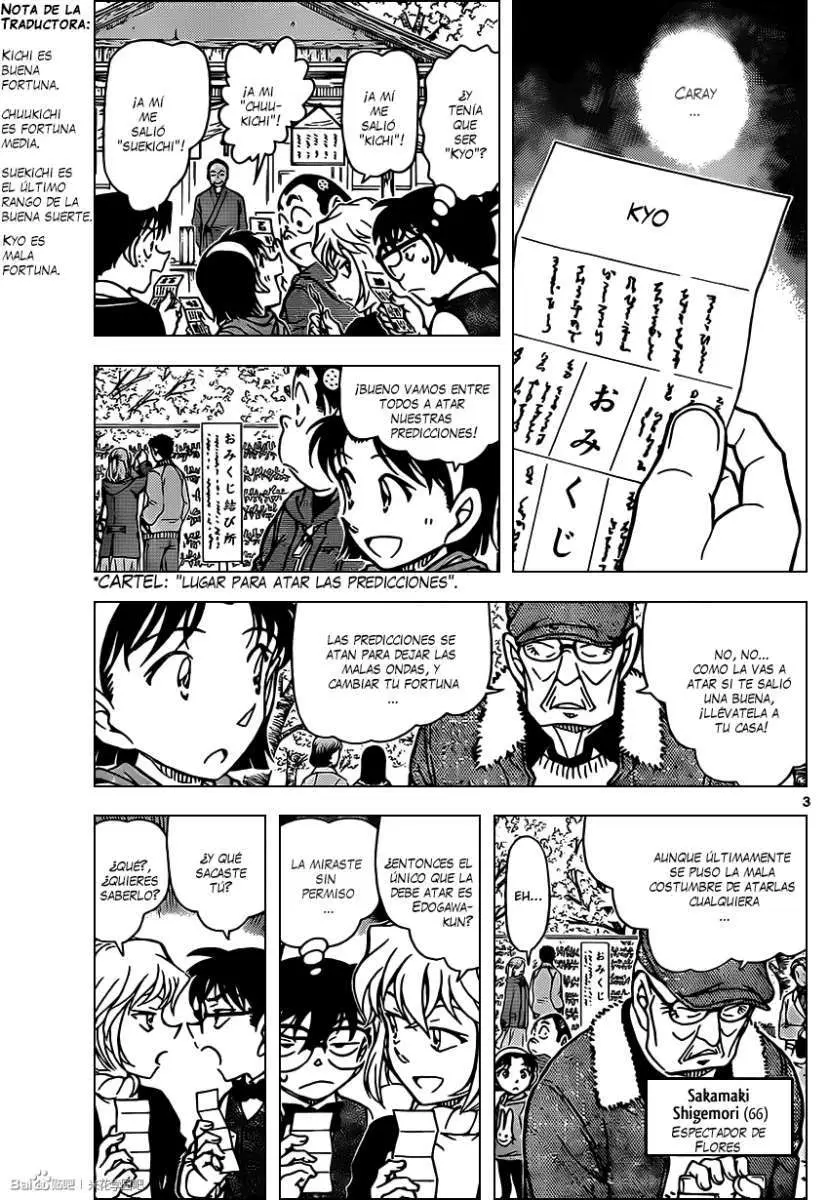 Detective Conan capítulo 850 página 4