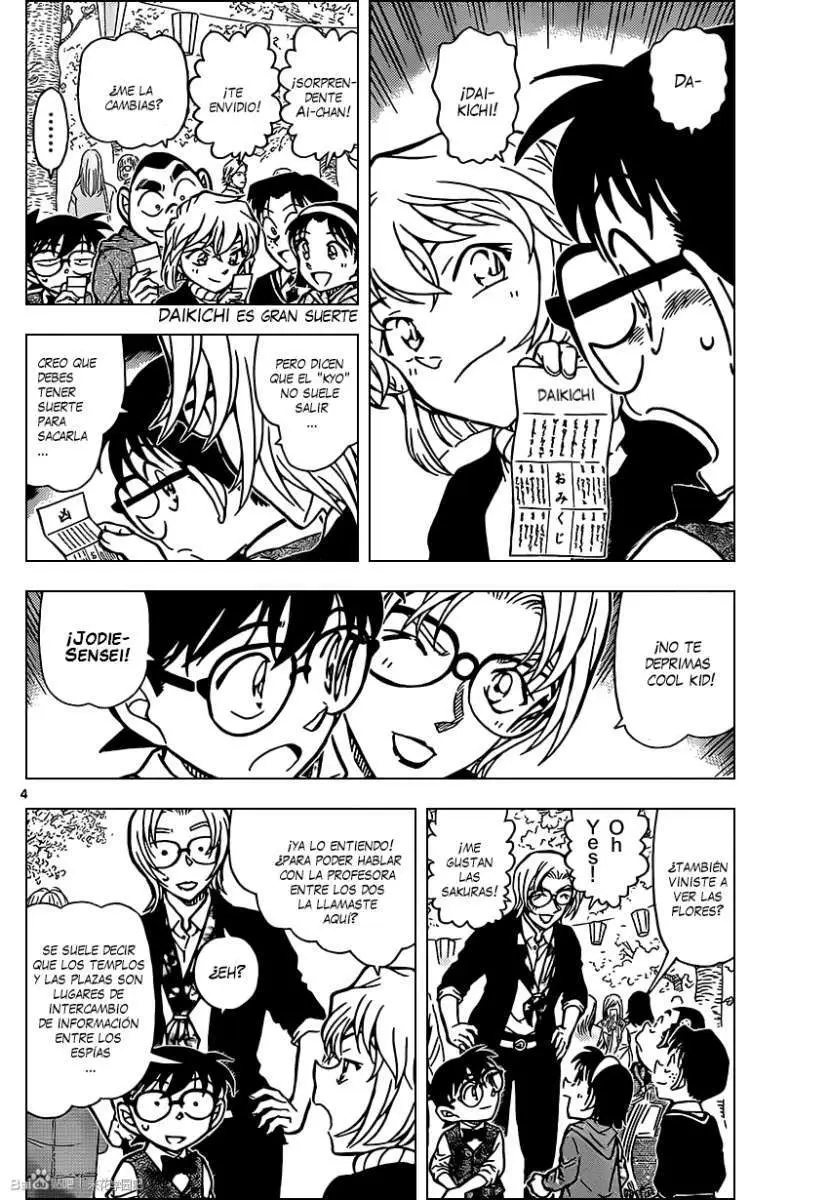 Detective Conan capítulo 850 página 5