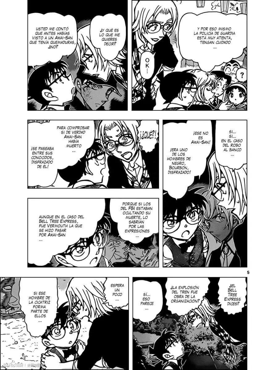 Detective Conan capítulo 850 página 6